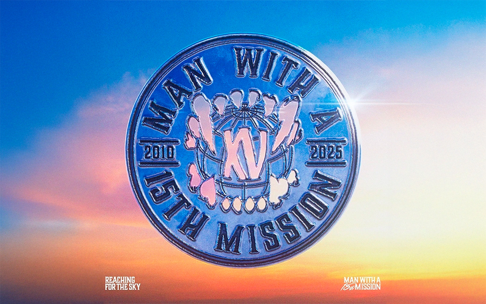 MAN WITH A MISSION, XV | EP Review